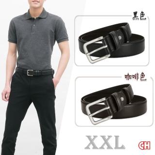 【CH-BELT 銓丞皮帶】男士大大大XXL尺碼中性休閒男皮帶腰帶(黑/咖XXL)