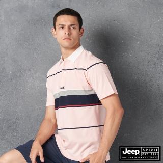 【JEEP】男裝 經典撞色條紋短袖POLO衫(粉)