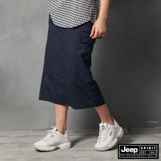 【JEEP】女裝 修身剪裁造型長裙(深藍)