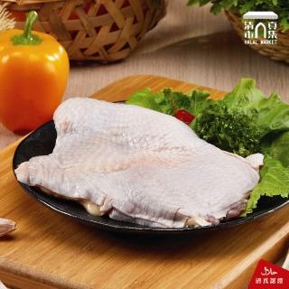 【清真市集】去骨雞腿-包/270g(產銷履歷黑羽土雞)