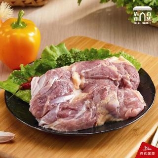 【清真市集】去皮雞胸肉-包/320g(產銷履歷黑羽土雞)