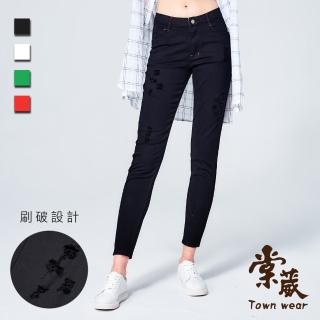 【TOWN’WEAR 棠葳】休閒破洞鬚邊修身牛仔褲 4色(長褲/緊身/顯瘦/skinny/棉質)