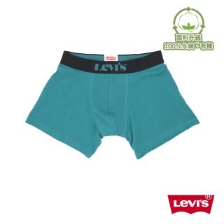 【LEVIS】四角褲Boxer / 有機面料 / 彈性貼身