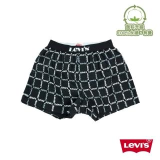 【LEVIS】四角褲Boxer / 有機面料 / 寬鬆舒適