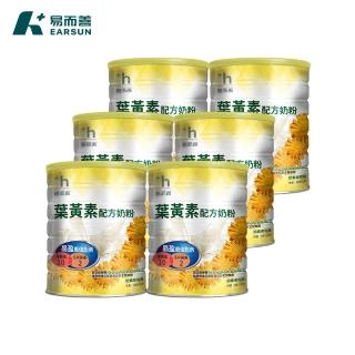 【易而善】葉黃素配方奶粉-果汁牛奶口味840gX6罐