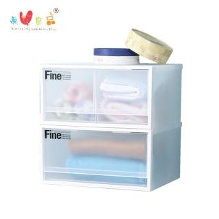 【真心良品】雪莉單雙抽式整理箱20L-2入(MIT台灣製 無印風PP深型收納置物箱)