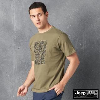 【JEEP】男裝 吉普車LOGO越野短袖T恤(軍綠)