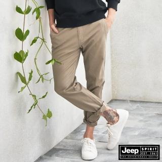 【JEEP】男裝 簡約修身百搭長褲(卡其)