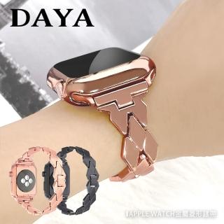 【DAYA】Apple Watch 38/40/41mm 金屬菱形錶帶 附錶帶調整器