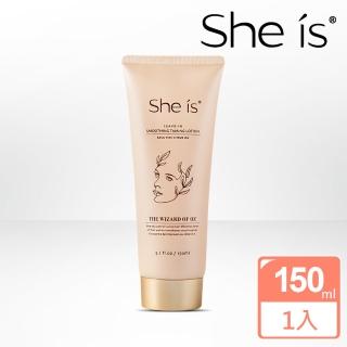 【She is】究極護 熱導護髮精華乳150ml(免沖洗護髮 免沖洗 高保濕撫平毛躁)