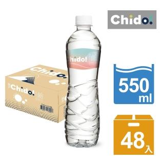 【Chido 趣多】小分子鹼性離子水550mlx24入/箱x2(共48入)