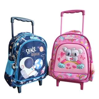 【Diakakis】MUST兒童輕量拉桿書包 拉桿/後背兩用(幼稚園學童適用)