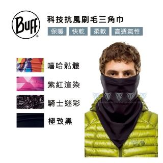 【BUFF】BF115389 科技抗風刷毛三角巾 - 嘻哈骷髏(防風保暖/科技抗風/三角巾)