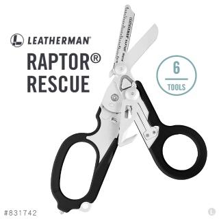 【Leatherman】RAPTOR RESCUE 多功能工具剪(#831742)