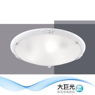 【大巨光】簡約風E27 3燈 吸頂燈-中(LW-10-3481)