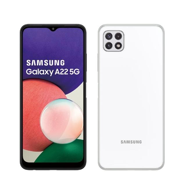 【SAMSUNG 三星】Galaxy A22 5G 4G/64G 6.6吋智慧型手機