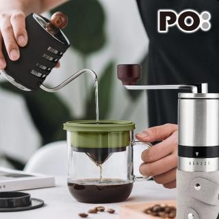 【PO:】手沖咖啡三件組(咖啡壺-黑/玻璃杯350ml-黑綠/咖啡磨2.0)