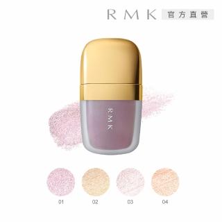 【RMK】迷夢暖采眼蜜 4.5 g(4色任選)