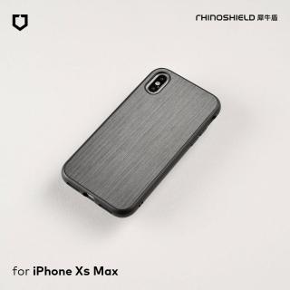 【RHINOSHIELD 犀牛盾】iPhone XS Max 6.5吋 SolidSuit 髮絲紋防摔背蓋手機殼 - 黑色(獨家耐衝擊材料)