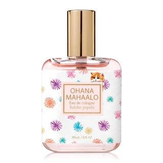 【OHANA MAHAALO】躲貓貓兒輕香水30ml(原廠公司貨-台灣限定款)