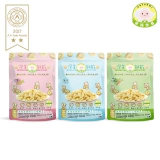 【Naturmi 幸福米寶】泡芙餅乾人氣綜合3入組(原味／甜薯／椰香胡蘿蔔)