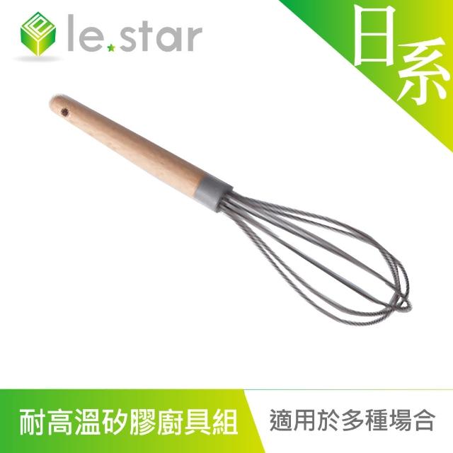 【Lestar】日系櫸木耐高溫矽膠廚具組
