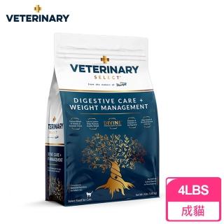 【維特嚴選】成貓_腸胃保健＆體重控制配方機能天然糧(4LBS)