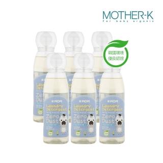 【MOTHER-K】Zero Dust 頂級幼兒洗衣精 6入/箱購(無香味)