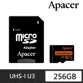 【Apacer 宇瞻】256GB microSDXC 記憶卡