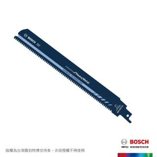 【BOSCH 博世】碳化鎢軍刀鋸片(S1155CHM 1支_卡)