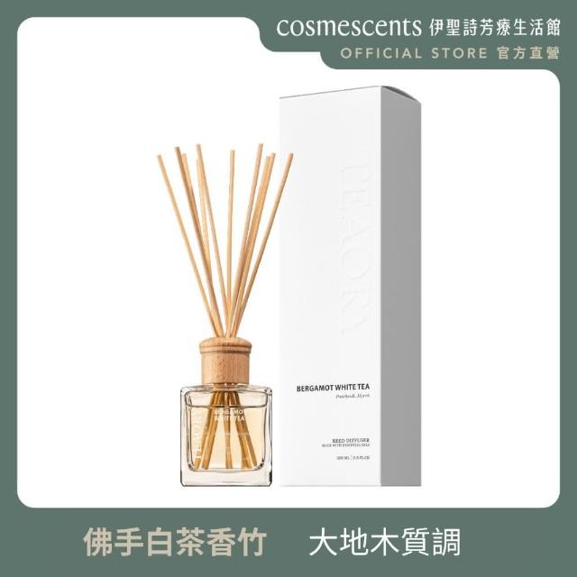 【伊聖詩】一日茶道TEAORY 室內擴香香竹200ml(首選/佛手白茶/白露秋香/白水烏木)