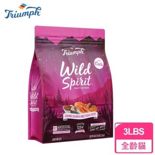 【奔放】全齡貓_去骨鮭魚甘薯配方天然糧(3LBS)