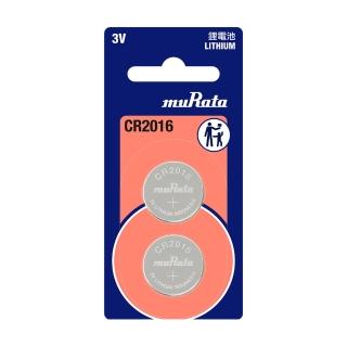 【muRata 村田】3V鈕扣型鋰電池 CR2016 - 2顆入