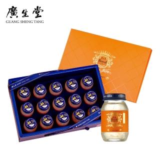 【廣生堂】君燕幸福燕窩飲75ml(30入禮盒組春節禮盒)