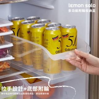 【ONE HOUSE】多功能附輪收納盒(6入)