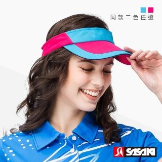 【SASAKI】透氣吸濕排汗空心帽 二色任選