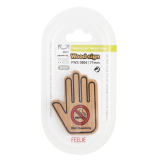 【Artsign雅善】木質標示貼牌-請勿吸菸-6603