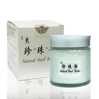 【金蔘】天然珍珠粉(60g 瓶)