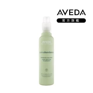 【AVEDA】純豐增量定型液 200ml