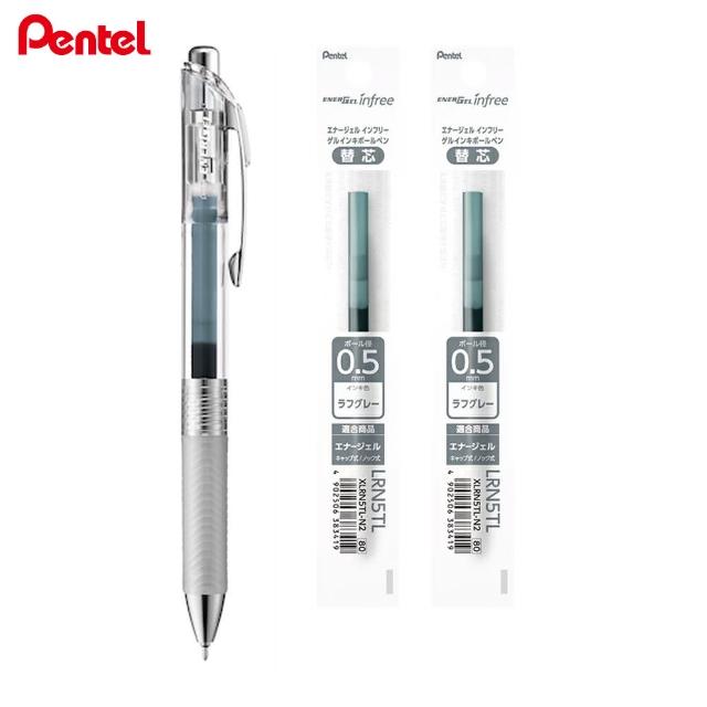 【Pentel 飛龍】ENERGEL infree極速鋼珠筆0.5(1筆2芯)