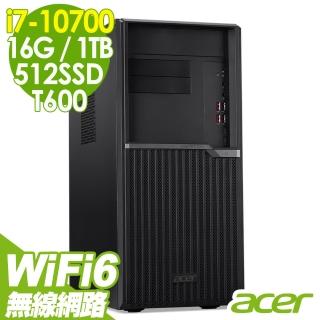 【Acer 宏碁】VM6670G 無線繪圖電腦 i7-10700/16G/512SSD+1TB/T600 4G/WIFI6/W10P(八核心商用電腦)