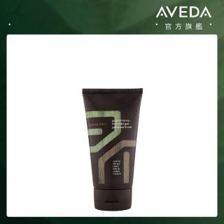 【AVEDA】純型造型膠 150ml