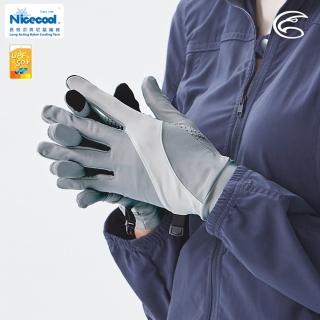 【ADISI】NICE COOL 吸濕涼爽透氣抗UV可觸控手套 AS21007(UPF50+、涼感、防曬手套)