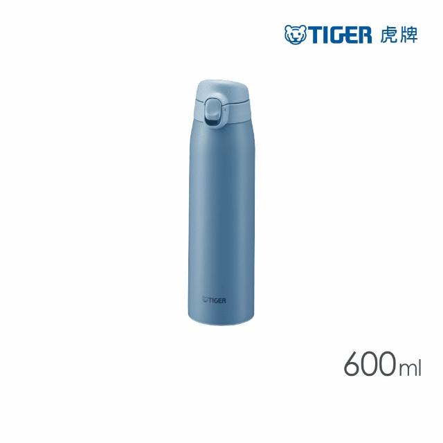【TIGER 虎牌】彈蓋雙層不鏽鋼保溫瓶 600ml(MCT-T060 真空保溫杯/輕量隨行杯)