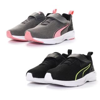 【PUMA】Comet 2 FS V PS 兒童運動鞋 休閒鞋 童鞋 魔鬼氈 輕量(19428901/ 19428908兩色任選)