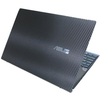 【Ezstick】ASUS ZenBook Duo 14 UX482 UX482E 黑色卡夢紋機身貼(含上蓋貼、底部貼)