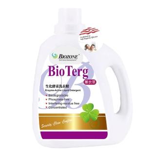 【美國百龍Biozone洗衣精】酵素洗衣精2000ml X 2瓶(薰衣草)