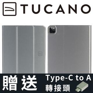 【TUCANO】iPad Pro 11吋 2021 Link 專用金屬質感抗摔保護殼(太空灰)