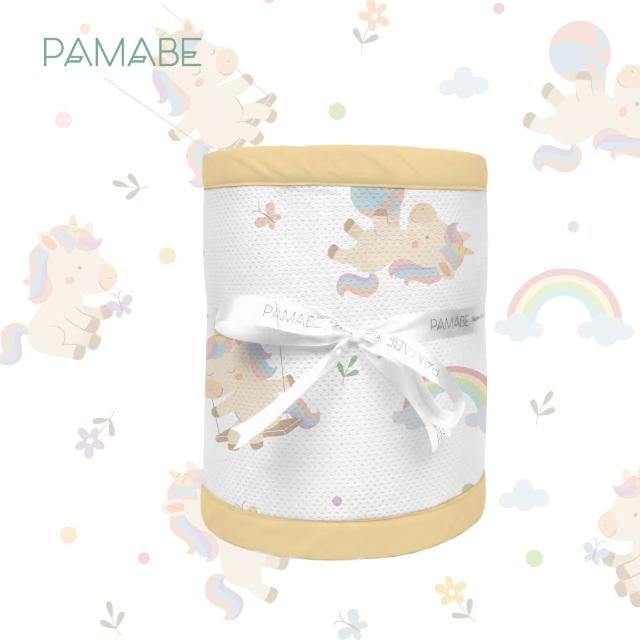 【PAMABE】透氣床圍防護墊-435x30cm(新生兒護欄/嬰兒床圍防護墊/防撞/防手腳叉出受傷)