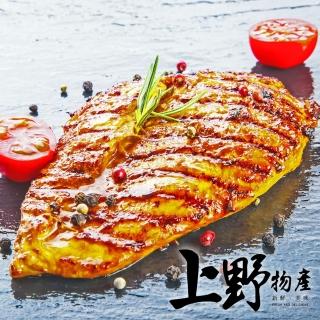 【上野物產 中秋烤肉】蒜香去骨厚切雞腿排 x20片(200g±10%/片  烤肉組 燒肉)